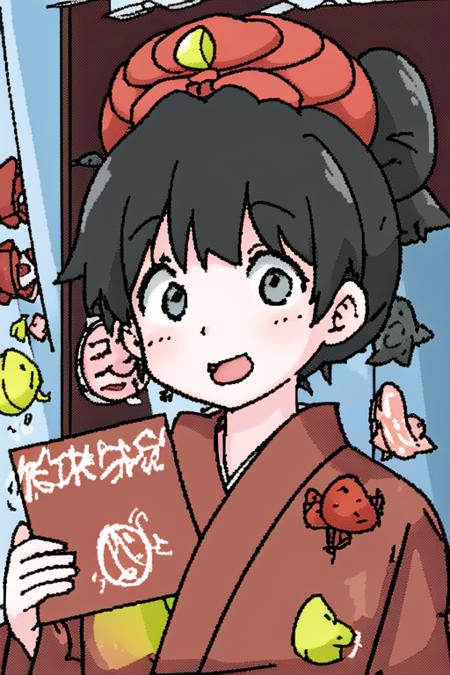 00437-2868406558-a portrait of a girl in a red kimono.png